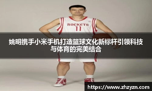 OETY欧亿体育