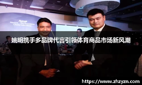 OETY欧亿体育官方网站