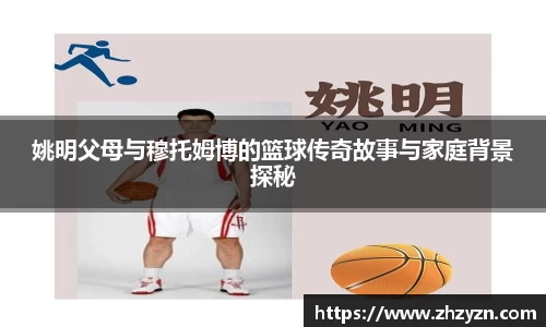 OETY欧亿体育