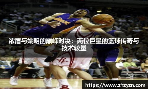 OETY欧亿体育官方网站
