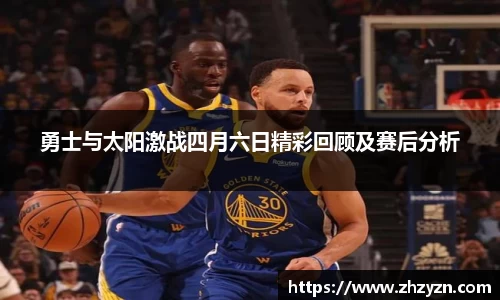 OETY欧亿体育官方网站