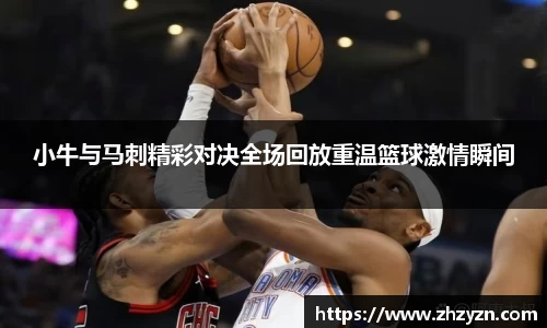 OETY欧亿体育官方网站