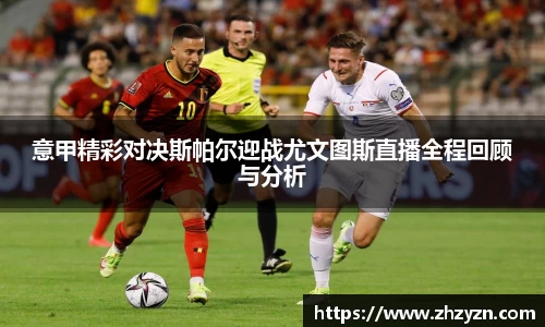 OETY欧亿体育官网