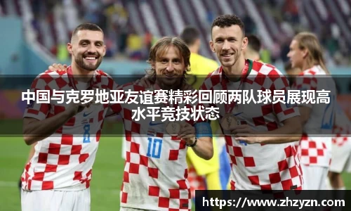 OETY欧亿体育官方网站