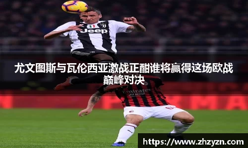 OETY欧亿体育官网