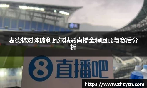 OETY欧亿体育官网