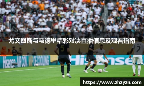 OETY欧亿体育官网