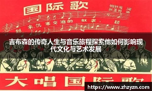 OETY欧亿体育