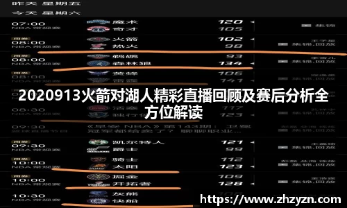 OETY欧亿体育官网