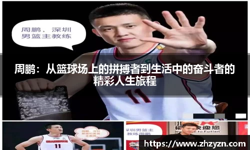 OETY欧亿体育