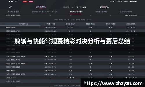 OETY欧亿体育官方网站