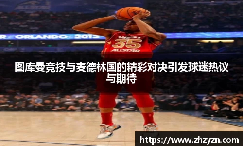 OETY欧亿体育